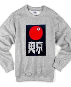 motif japanese sweatshirt