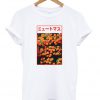 japanese flower t-shirt
